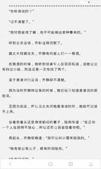 亚娱app官网登录入口